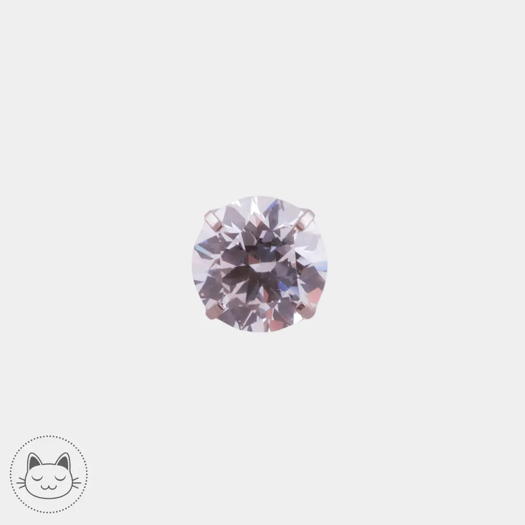 NeoMetal - Cabochon Prong- Zircon blanc 5 mm - Kawaii Place piercing